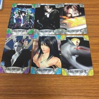 ファイナルファンタジー Ⅷ カード トレカ まとめ 52 サムネイル 1