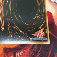 IT220518-1177 青眼の白龍 ウルトラレア SD25-JP001 ブルーアイズ 遊戯王 サムネイル 5