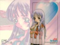 カード 美少女 まとめ ホワイトアルバム white album toheart トゥハート ３D レア fksi 1124 サムネイル 3