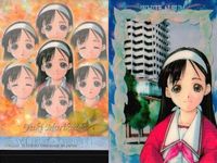 カード 美少女 まとめ ホワイトアルバム white album toheart トゥハート ３D レア fksi 1124 サムネイル 5