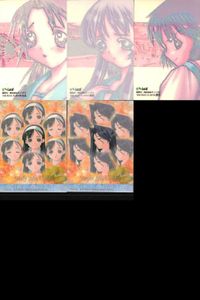 White Album To Heart Rare Card Lot 3D Japanese Anime