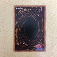 遊戯王 ノーマル カード トレーディングカード ワンフォーワン まとめ サムネイル 6