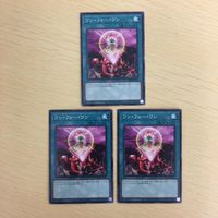 遊戯王 ノーマル カード トレーディングカード ワンフォーワン まとめ サムネイル 1