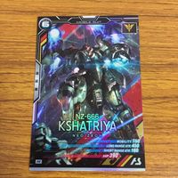 カード トレカ まとめ 機動戦士 ガンダム アーセナルベース シナンジュ ギラ ズール クシャトリヤ リディ マーセナス 6 サムネイル 5