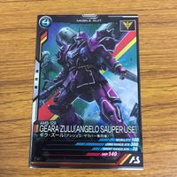 カード トレカ まとめ 機動戦士 ガンダム アーセナルベース シナンジュ ギラ ズール クシャトリヤ リディ マーセナス 6 サムネイル 7