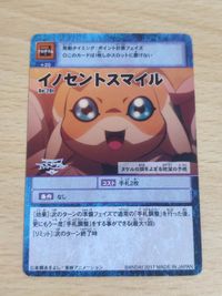 Digimon Card Reprint Anniversary Innocent Smile Patamon