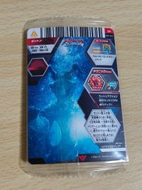 ウルトラマン フュージョンファイト 未開封 カード DR CD1-017 ゼットン