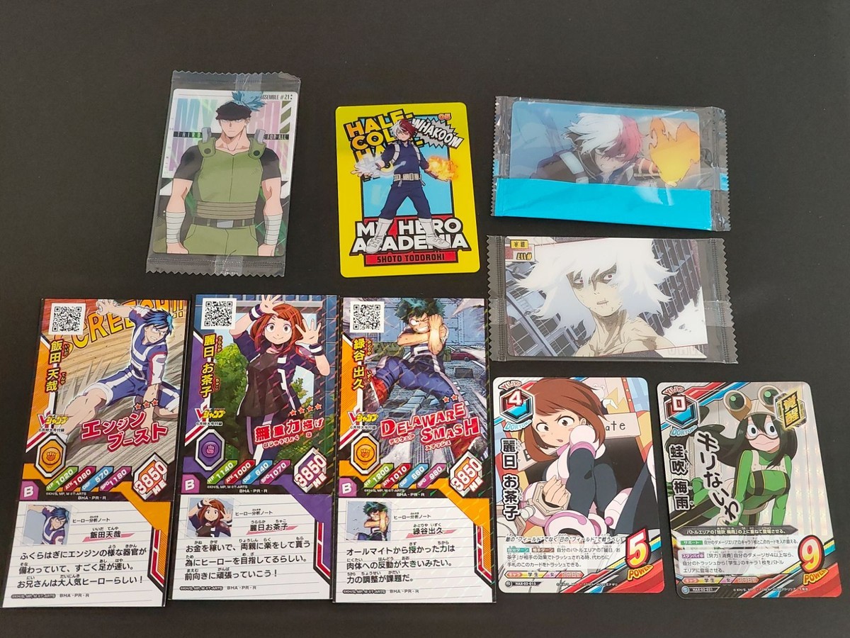 僕のヒーローアカデミア TCG タッグカードゲーム スーパーレア 蛙水梅雨 飯田 天哉 激突! ヒーローズバトル 入学セット 緑谷 出久 ヒロアカ プロモ 轟焦凍