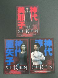 SIREN サイレン2 カード NT New Translation まとめ 神代 美耶子 亜矢 淳 サムネイル 1