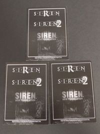 SIREN サイレン2 カード NT New Translation まとめ 神代 美耶子 亜矢 淳 サムネイル 2