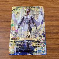 カード トレカ ガンバライジング LR ツクヨミ 70 サムネイル 1