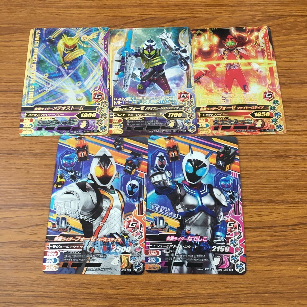 カード トレカ まとめ ガンバライジング SR フォーゼ なでしこ メテオストーム 58