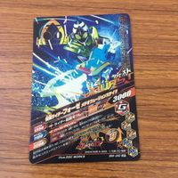 カード トレカ まとめ ガンバライジング SR フォーゼ なでしこ メテオストーム 58 サムネイル 8
