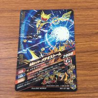 カード トレカ まとめ ガンバライジング SR フォーゼ なでしこ メテオストーム 58 サムネイル 6