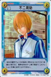 カード テニスの王子様 TCG 不二 周助 M2009 PR テニプリ PR キラ