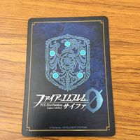 カード トレカ まとめ ファイアーエムブレム サイファ リン フォレオ レイ 28 サムネイル 4