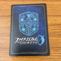 カード トレカ まとめ ファイアーエムブレム サイファ リン フォレオ レイ 28 サムネイル 6