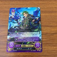 カード トレカ まとめ ファイアーエムブレム サイファ リン フォレオ レイ 28 サムネイル 7