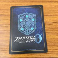 カード トレカ まとめ ファイアーエムブレム サイファ リン フォレオ レイ 28 サムネイル 8
