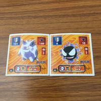 まとめ ポケモン シール ビリリダマ キングラー ゲンガー ゴース タマタマ ガラガラ 35 サムネイル 5