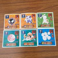 まとめ ポケモン シール ビリリダマ キングラー ゲンガー ゴース タマタマ ガラガラ 35 サムネイル 1