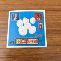 まとめ ポケモン シール ビリリダマ キングラー ゲンガー ゴース タマタマ ガラガラ 35 サムネイル 7