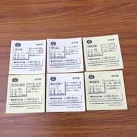 まとめ ポケモン シール ビリリダマ キングラー ゲンガー ゴース タマタマ ガラガラ 35 サムネイル 2