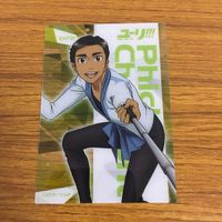 カード トレカ まとめ ユーリ オン アイス 43 サムネイル 9