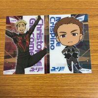 カード トレカ まとめ ユーリ オン アイス 43 サムネイル 3