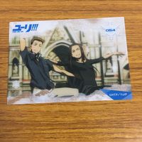 カード トレカ まとめ ユーリ オン アイス 43 サムネイル 7