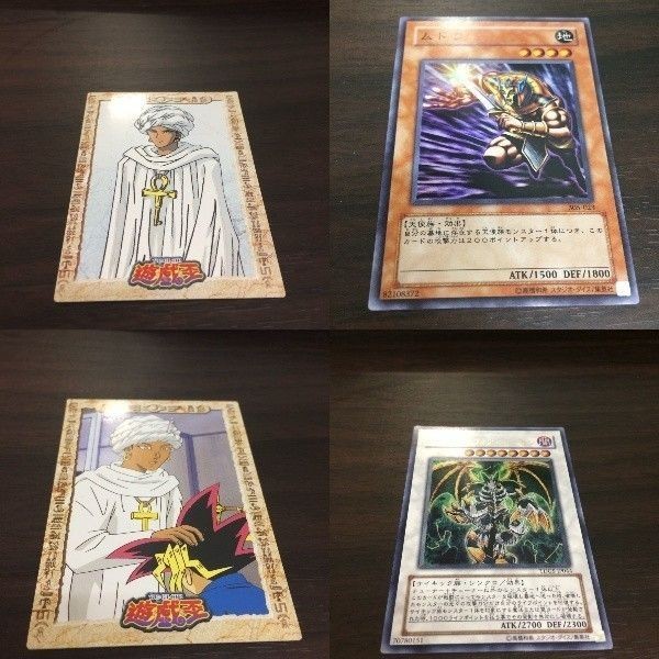 遊戯王 カード バンダイシャーディ ムドラ バンダイ武藤遊戯 メンタルスフィアデーモン スーパーレア305 シャーディ ウル
