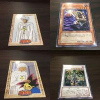 Yu-Gi-Oh Bandai Shardy Mental Sphere Demon SR Card