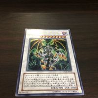 遊戯王 カード バンダイシャーディ ムドラ バンダイ武藤遊戯 メンタルスフィアデーモン スーパーレア305 シャーディ ウル サムネイル 5
