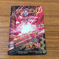 Ganbarizing SR Jio Card Lot サムネイル 4