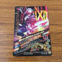 Ganbarizing SR Jio Card Lot サムネイル 10