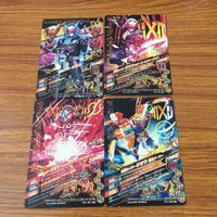 Ganbarizing SR Jio Card Lot サムネイル 2