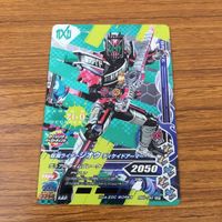 Ganbarizing SR Jio Card Lot サムネイル 3