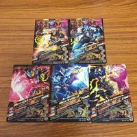 仮面ライダー バトル ガンバライジング カード まとめ 仮面ライダー ビルド 非売品 箔押し 50 サムネイル 7