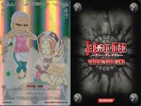 カード ディーグレイマン Dグレ D.gray-man GR まとめ 海 スイカ割り リーバー ウェンハム コムイ リー バク チャン SP 02022 02023 02024 キラ レア サムネイル 4