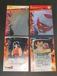 ドラゴンボール 孫悟飯 カード アマダ まとめ 少年時代 N-17 ST pz N-39 N-21 ピッコロ ヤムチャ クリリン サムネイル 4