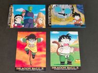 ドラゴンボール 孫悟飯 カード アマダ まとめ 少年時代 N-17 ST pz N-39 N-21 ピッコロ ヤムチャ クリリン サムネイル 1