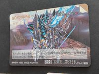 aca317【全て未<!-利用不可文字-!>がし】SDガンダム カードダス 308 マスターガンダム 300 デスペリオル三魔 268 キングオブハート 269 暴竜神 290 黄金神話 ゴールドサーガ Wキラ シャッフルの勇者 サムネイル 9