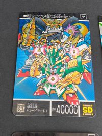 aca317【全て未<!-利用不可文字-!>がし】SDガンダム カードダス 308 マスターガンダム 300 デスペリオル三魔 268 キングオブハート 269 暴竜神 290 黄金神話 ゴールドサーガ Wキラ シャッフルの勇者 サムネイル 5