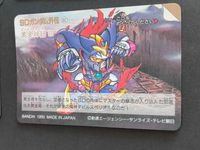aca317【全て未<!-利用不可文字-!>がし】SDガンダム カードダス 308 マスターガンダム 300 デスペリオル三魔 268 キングオブハート 269 暴竜神 290 黄金神話 ゴールドサーガ Wキラ シャッフルの勇者 サムネイル 8