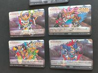 aca317【全て未<!-利用不可文字-!>がし】SDガンダム カードダス 308 マスターガンダム 300 デスペリオル三魔 268 キングオブハート 269 暴竜神 290 黄金神話 ゴールドサーガ Wキラ シャッフルの勇者 サムネイル 7
