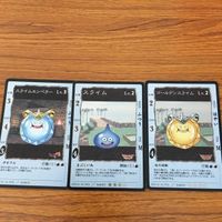 ドラゴンクエスト カード ゲーム まとめ スライム レア Ⅳ 7 Ⅵ ゴールデンスライム 導かれし者たち エデンの戦士たち サムネイル 2