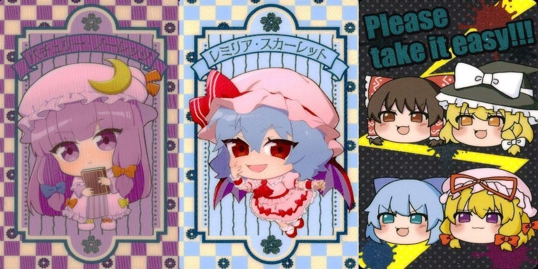 カード 東方project まとめ パチェリー ノーレッジ レミリア スカーレット アリス 4 6 23 メタリックカードコレクション まとめ