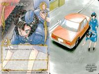 カード まとめ ああっ女神さまっ with 逮捕しちゃうぞ R キラ コラボ 逮捕しちゃうぞ サムネイル 2