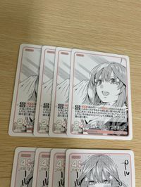 五等分の花嫁 カードゲーム カード 20枚 まとめ 中野 五月 いつき SD 予想外の提案 私良いこと思いつきました 君をみつける 上杉 風太郎 答えられない一昨日の問題 平均29.6点からの打開 o21 ap241 サムネイル 5