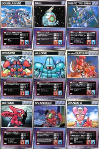 o21 スクランブルギャザー SRW スーパーロボット大戦 カード まとめ 2.3.4-S J-SG 2.3.4-S 2.3.4-S 1.2.3.4-S 2.3.4-S サムネイル 1